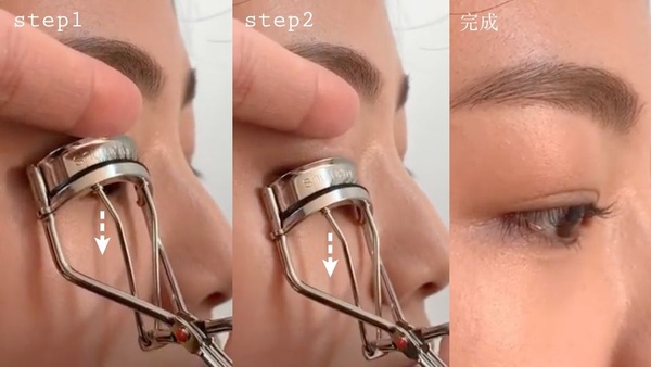 根根分明睫毛的關鍵在於「夾」！彩妝師教你夾出長捲翹、無蟑螂腳睫毛！