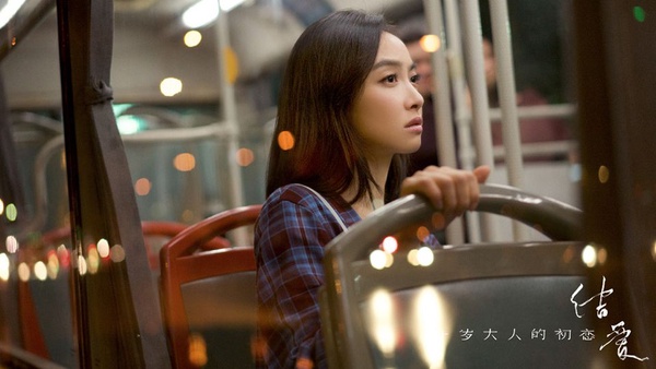 陳立農、李現主演《春江花月夜》！9個轉型演員的偶像歌手，肖戰大火，宋茜演技卻被狂槽