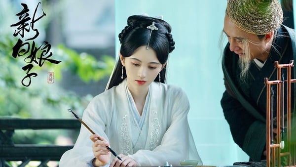 陳立農、李現主演《春江花月夜》！9個轉型演員的偶像歌手，肖戰大火，宋茜演技卻被狂槽