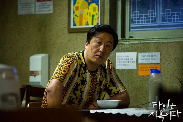《他人即地獄》7大角色劇版VS漫畫對比，任時完神複製主角表情，陰森感還原度100%！
