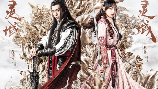 10部小說改編仙俠劇待播！肖戰繼《陳情令》再接《鬥羅大陸》，還有李現、許凱你最想看誰