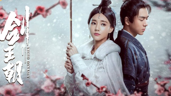 10部小說改編仙俠劇待播！肖戰繼《陳情令》再接《鬥羅大陸》，還有李現、許凱你最想看誰
