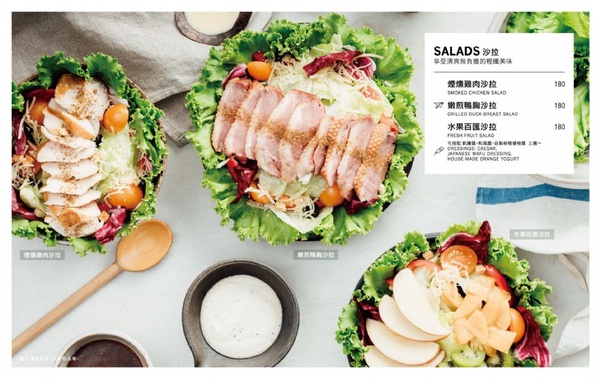 StayReal Café新忠孝店開幕！巨大的StayReal白色頑皮鼠，北歐風的StayReal Café新忠孝店真的超好拍～