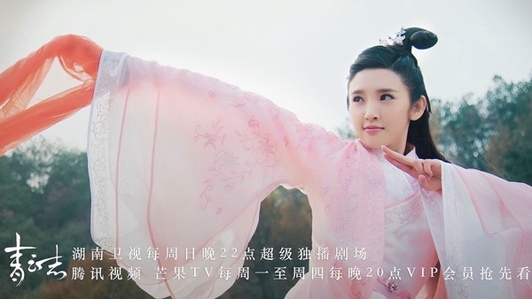 肖戰版《誅仙》張小凡帥炸！18經典角色劇版V.S.影版，楊冪、唐嫣因演同一角色閨蜜情破裂