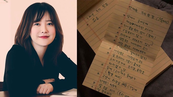具惠善、安宰賢對話紀錄公開！說老婆壞話、不照顧寵物已澄清，但安宰賢自私、愛玩、媽寶男，這6點還是嫁不得