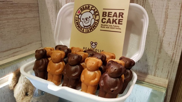 BEAR HOLIC熊燒進駐台北京站！東京必吃的BEAR HOLIC 熊燒，台北京站也可以吃到囉～