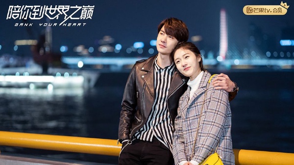 2019十部沒爆火卻獲好評的甜寵網劇！王一博《陪你到世界之巔》評分比李現《親愛的熱愛的》高