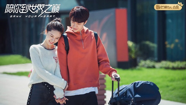 2019十部沒爆火卻獲好評的甜寵網劇！王一博《陪你到世界之巔》評分比李現《親愛的熱愛的》高