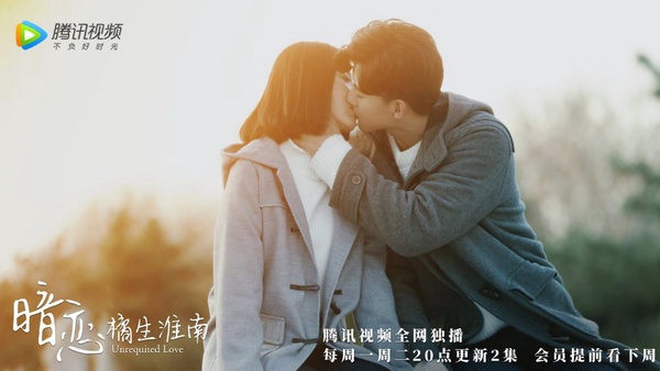 2019十部沒爆火卻獲好評的甜寵網劇！王一博《陪你到世界之巔》評分比李現《親愛的熱愛的》高