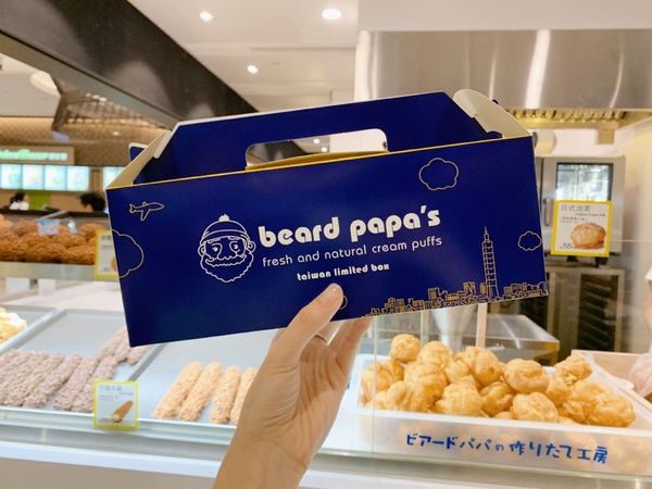 Beard papa「蘭可特莎泡芙」一個月限定上市!酥脆招牌日式泡芙遇上奶香法式貓舌餅~