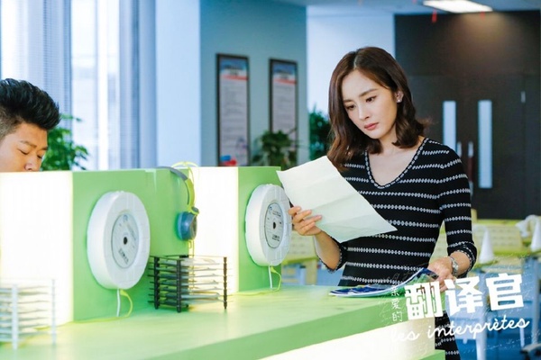 楊冪粉絲宣示抵制「嘉行自制爛劇」！8部借楊冪光環的「演員大禮包」，《三生三世》買一送九成最大禮
