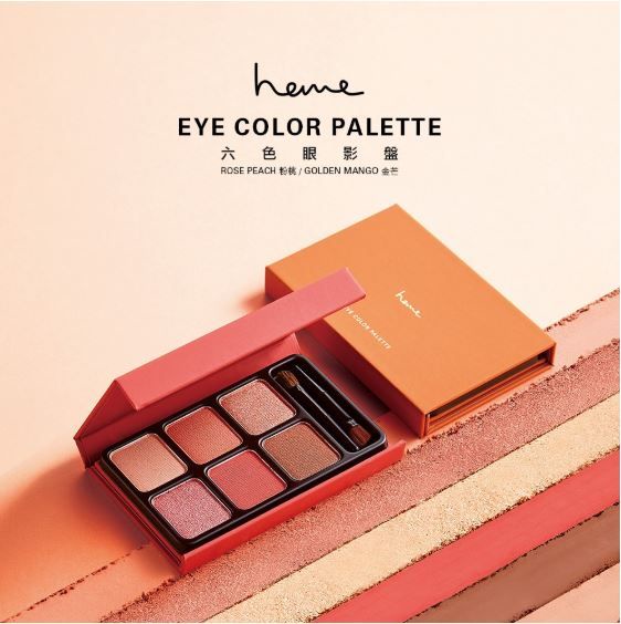 Etude House「#Maple Road」晉升開架洗版王，加碼5款開架秋季「楓葉色眼影盤」，承包整個秋天的溫暖色調！