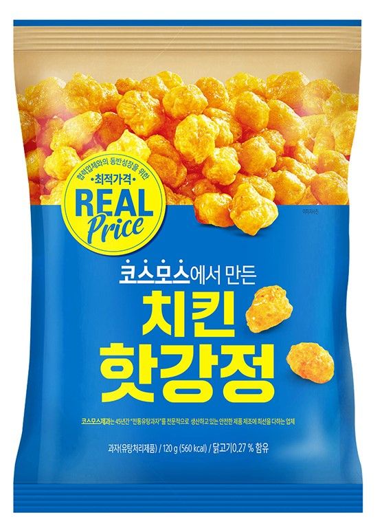 7-11韓國零食博覽會！超多韓國進口零食的7-11韓國零食博覽會，現在一次整理給你～