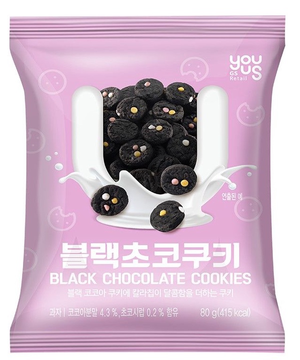 7-11韓國零食博覽會！超多韓國進口零食的7-11韓國零食博覽會，現在一次整理給你～