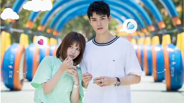 《奈何Boss要娶我2》劇照曝光！十部2020年小說改編甜寵網劇，滿滿讓少女心噴發的高糖