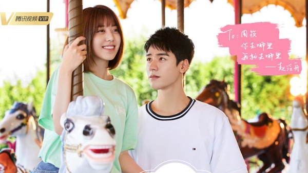 《奈何Boss要娶我2》劇照曝光！十部2020年小說改編甜寵網劇，滿滿讓少女心噴發的高糖
