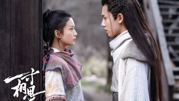 《奈何Boss要娶我2》劇照曝光！十部2020年小說改編甜寵網劇，滿滿讓少女心噴發的高糖