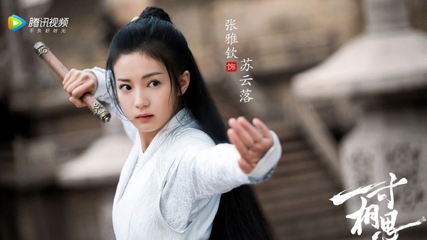《奈何Boss要娶我2》劇照曝光！十部2020年小說改編甜寵網劇，滿滿讓少女心噴發的高糖