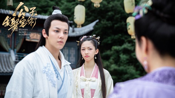 《奈何Boss要娶我2》劇照曝光！十部2020年小說改編甜寵網劇，滿滿讓少女心噴發的高糖