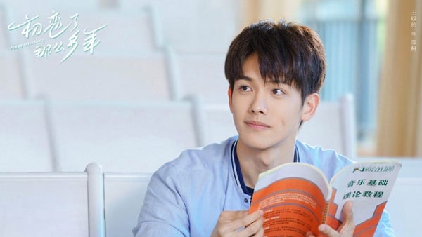 《奈何Boss要娶我2》劇照曝光！十部2020年小說改編甜寵網劇，滿滿讓少女心噴發的高糖
