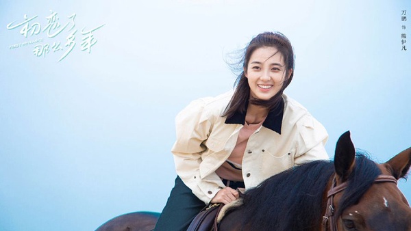 《奈何Boss要娶我2》劇照曝光！十部2020年小說改編甜寵網劇，滿滿讓少女心噴發的高糖