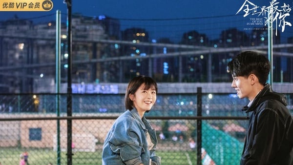 《奈何Boss要娶我2》劇照曝光！十部2020年小說改編甜寵網劇，滿滿讓少女心噴發的高糖