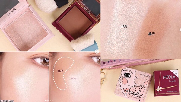 Benefit 新打亮「＃Tickle蜜金色」、「＃Cookie香檳金」韓妞搶曬照！混刷豔陽加州 、Hoola閃出高級光！加碼珠光腮紅推薦～
