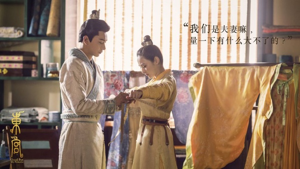 2019迄今陸劇網路討論度排行榜TOP 10！《陳情令》登「話題王」寶座，贏了第二名八百萬