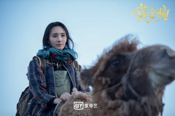 2019迄今陸劇網路討論度排行榜TOP 10！《陳情令》登「話題王」寶座，贏了第二名八百萬