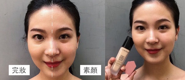 蘭蔻「小冰奶粉樸」軟萌登場！彩妝老師親授省粉底、薄透上妝技巧！加碼PTT、Dcard網友激推高CP值上妝海綿/粉撲～