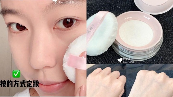 【底妝教學】不同膚質「透亮服貼」的韓系底妝上法~超無瑕、0面具感！