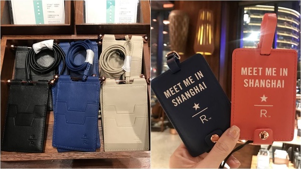 上海咖啡店比選物點還好逛？星巴克臻選上海烘焙工坊和% Arabica 武康庭店的帆布包、衣服配件都好好買！