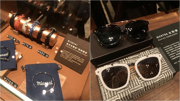 上海咖啡店比選物點還好逛？星巴克臻選上海烘焙工坊和% Arabica 武康庭店的帆布包、衣服配件都好好買！