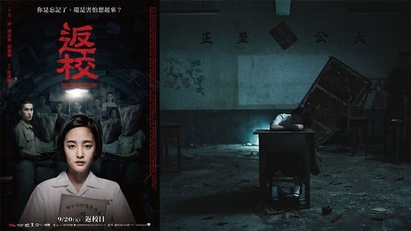 盤點近期13部驚悚恐怖電影！《牠 第二章》跳舞小丑惡夢重演，《鬼店》續作《安眠醫生》釋最終預告再現雙胞胎姐妹花