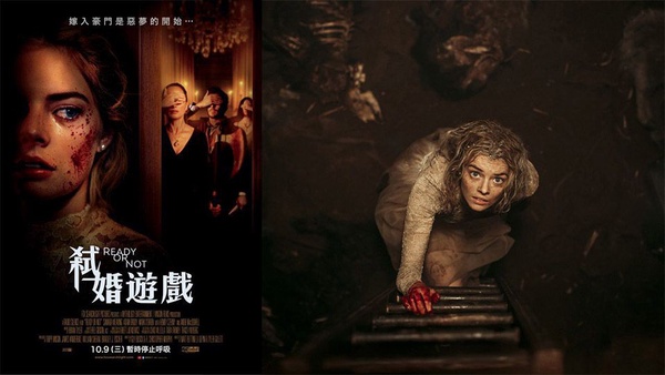 盤點近期13部驚悚恐怖電影！《牠 第二章》跳舞小丑惡夢重演，《鬼店》續作《安眠醫生》釋最終預告再現雙胞胎姐妹花