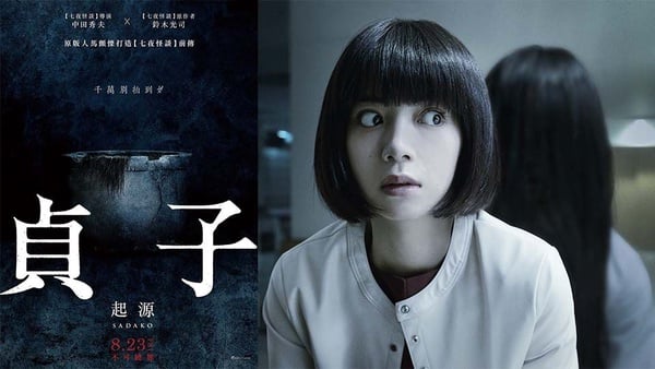 盤點近期13部驚悚恐怖電影！《牠 第二章》跳舞小丑惡夢重演，《鬼店》續作《安眠醫生》釋最終預告再現雙胞胎姐妹花