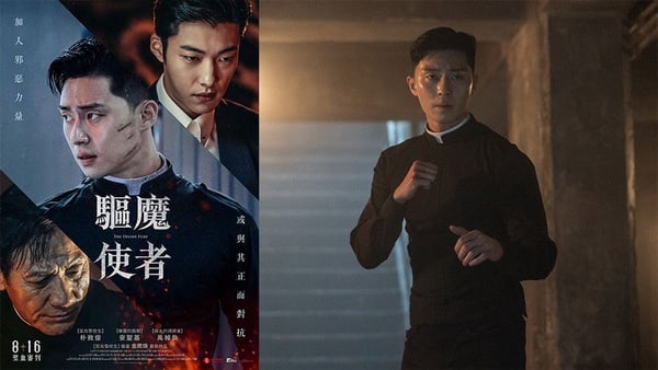 盤點近期13部驚悚恐怖電影！《牠 第二章》跳舞小丑惡夢重演，《鬼店》續作《安眠醫生》釋最終預告再現雙胞胎姐妹花
