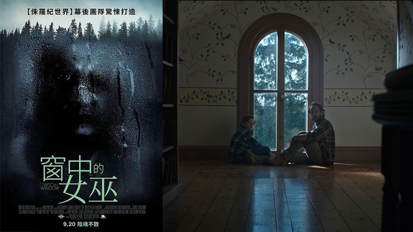 盤點近期13部驚悚恐怖電影！《牠 第二章》跳舞小丑惡夢重演，《鬼店》續作《安眠醫生》釋最終預告再現雙胞胎姐妹花