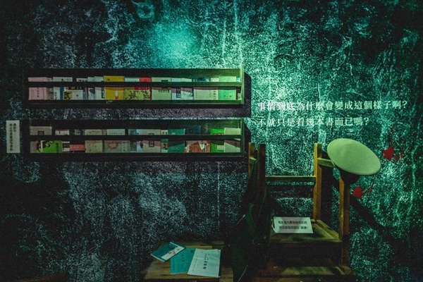 《返校》翠華中學快閃西門町！封條＆蠟燭製造出的恐怖感，西門町電影公園重現《返校》翠華中學場景！