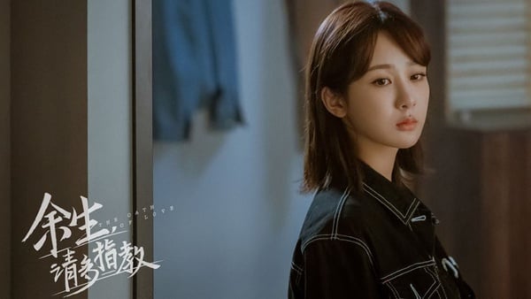 楊紫、馬天宇《我的莫格利男孩》甜炸！12男星和楊紫CP指數，大7歲、小15歲都能配