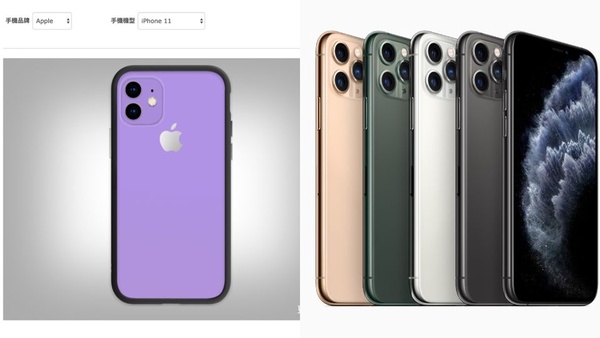 iphone 11升級重點總整理，iphone 11照相、影音、防水功能更強大，台灣售價超佛心！