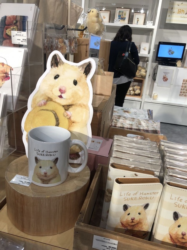 倉鼠插畫「助六の日常」實體化！捧在掌心的小助六娃娃、手提袋、馬克杯超級萌，倉鼠控必收！