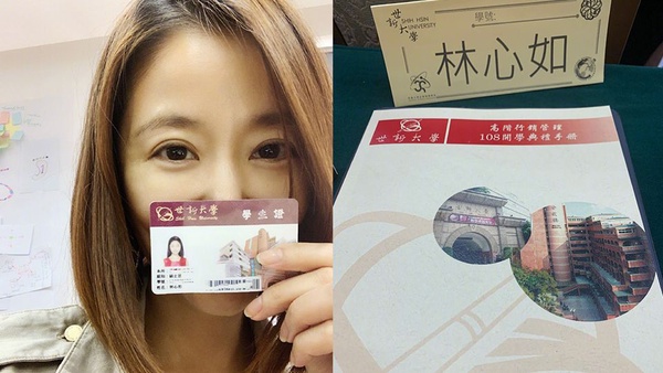 陸網票選最討人厭女明星排行榜TOP 10！楊冪、楊穎進前五，第一名活該招人嫌