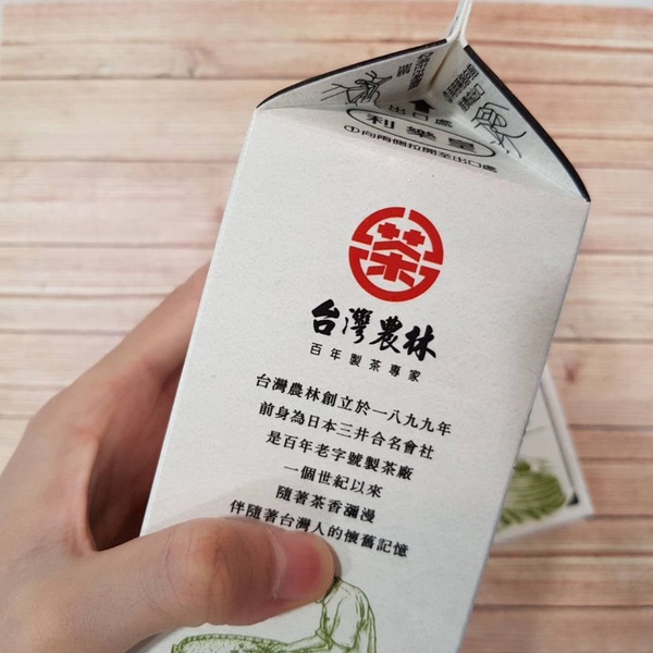 台灣農林進軍7-11！百年茶廠台灣農林推出「青碧茉香綠茶」，清甜不咬胃的滋味，在7-11就買得到！
