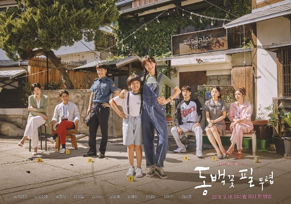 《山茶花開時》孔曉振兒子居然是「燦星轉世」！童星金康勳的10部韓劇，號稱下一個南多凜