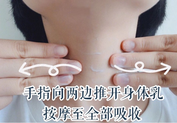 小紅書超狂頸紋「三步驟按摩」法！拉提按摩更有效技巧，7天頸紋淡化有感