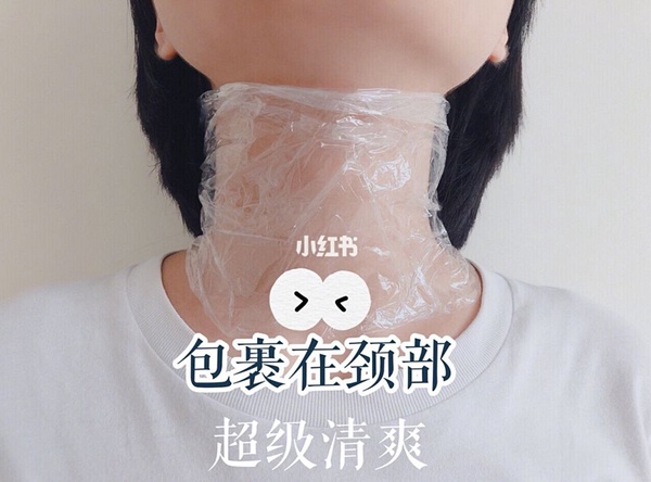 小紅書超狂頸紋「三步驟按摩」法！拉提按摩更有效技巧，7天頸紋淡化有感