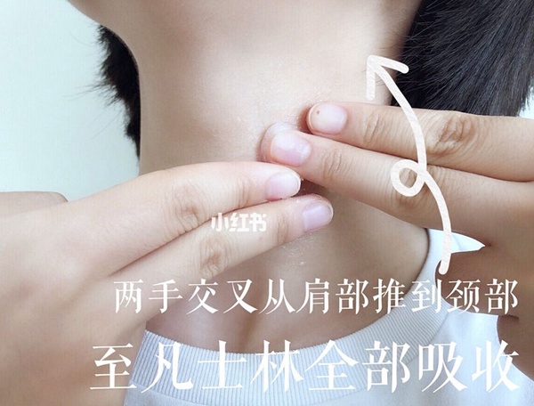 小紅書超狂頸紋「三步驟按摩」法！拉提按摩更有效技巧，7天頸紋淡化有感
