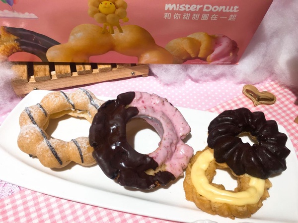 Mister Donut15周年慶夢想甜甜圈登場！「KitKat巧克力脆片」、「黑糖風味QQ蒟蒻」通通吃得到！