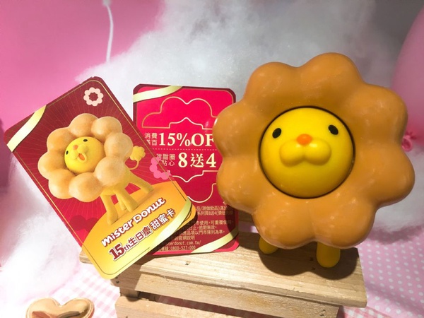 Mister Donut15周年慶夢想甜甜圈登場！「KitKat巧克力脆片」、「黑糖風味QQ蒟蒻」通通吃得到！